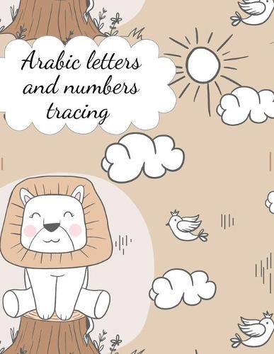 Cover image for Arabic letters and numbers tracing