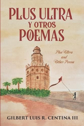 Cover image for Plus ultra y otros poemas: Plus Ultra and Other Poems