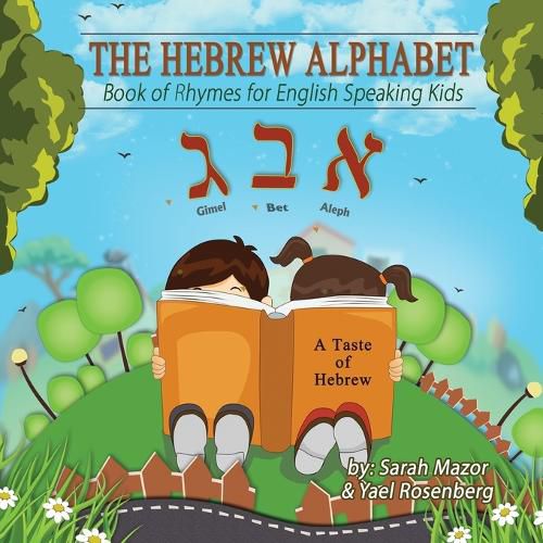 Cover image for The Hebrew Alphabet Book of Rhymes: For English Speaking Kids