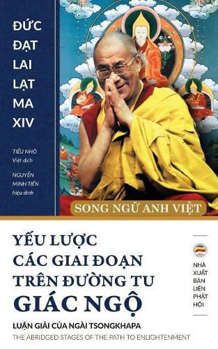 Y&#7871;u l&#432;&#7907;c cac giai &#273;o&#7841;n tren &#273;&#432;&#7901;ng tu giac ng&#7897;: Song ng&#7919; Anh Vi&#7879;t