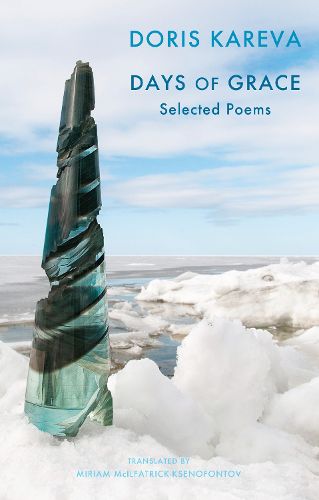 Cover image for Days of Grace: Selected Poems
