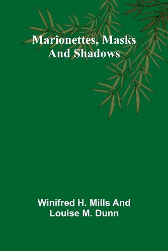 Cover image for Arrowsmith (Edition1)