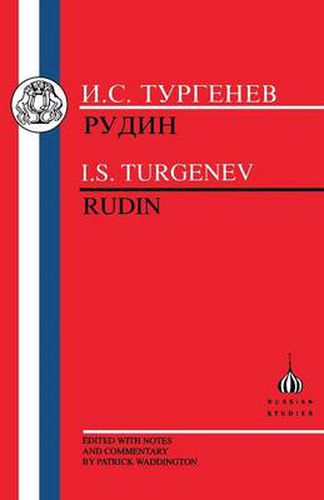 Cover image for Rudin