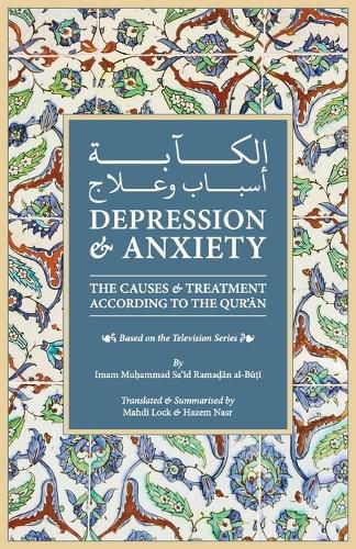 Cover image for Depression & Anxiety