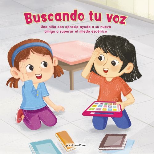 Cover image for Buscando Tu Voz (Finding Your Voice) (Library Edition)
