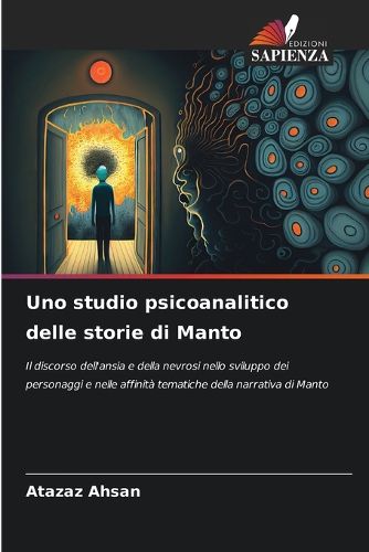 Cover image for Uno studio psicoanalitico delle storie di Manto