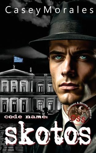 Cover image for Skotos