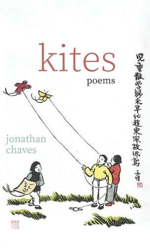 Cover image for Kites
