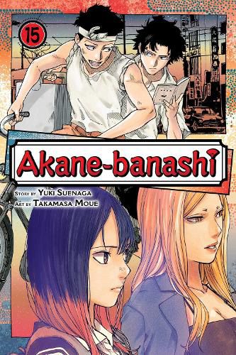 Cover image for Akane-banashi, Vol. 15