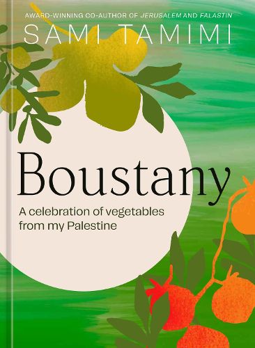 Cover image for Boustany