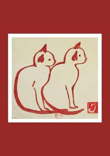 Cover image for Carnet Blanc Deux Chats, Estampe