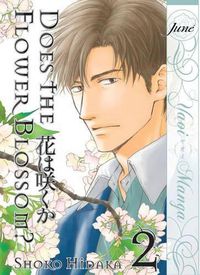 Cover image for Does The Flower Blossom? Volume 2 (Yaoi Manga)