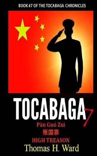 Cover image for Tocabaga 7: Pan Guo Zui - High Treason