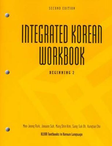 Integrated Korean: Beginning 2 workbook