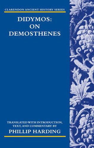 Cover image for Didymos: On Demosthenes