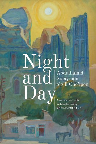 Cover image for Night and Day: A Novel