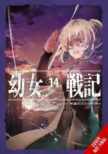 Cover image for The Saga of Tanya the Evil, Vol. 14 (light novel)