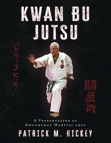 Cover image for Kwan Bu Jutsu