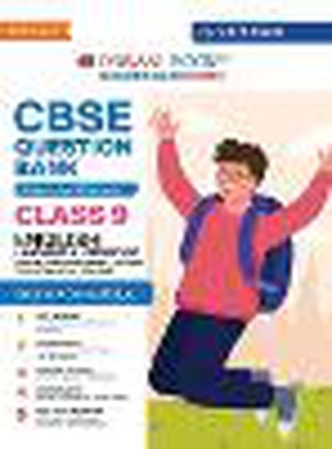 Cover image for CBSE Question Bank Chapterwise and Topicwise SOLVED PAPERS_Class 9_ENGLISH Language & LITERATURE_For Exam 2024-25