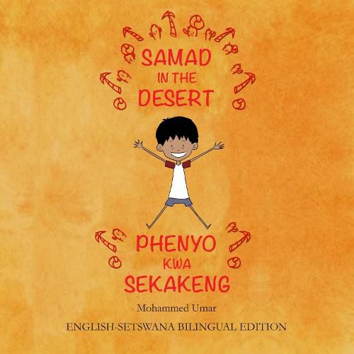 Samad in the Desert: English - Setswana Bilingual Edition