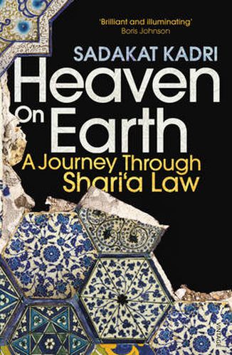 Heaven on Earth: A Journey Through Shari'a Law