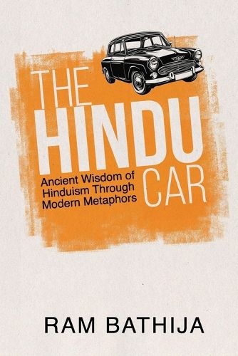 Cover image for The Hindu Car