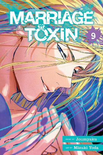 Cover image for Marriage Toxin, Vol. 9