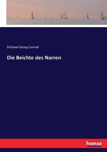 Die Beichte des Narren