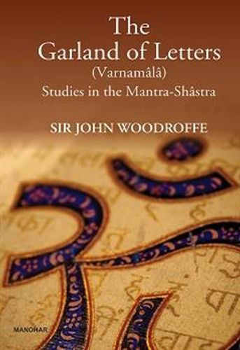Cover image for The Garland of Letters