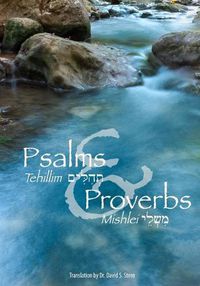 Cover image for Psalms (Tehillim) and Proverbs (Mishlei)