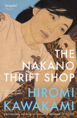 Cover image for The Nakano Thrift Shop