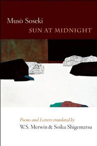 Cover image for Sun at Midnight: Poems and Letters