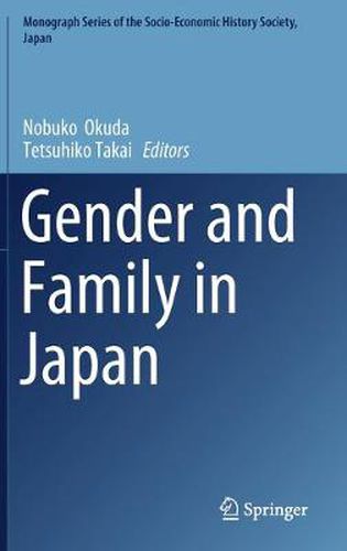 Cover image for Gender and Family in Japan