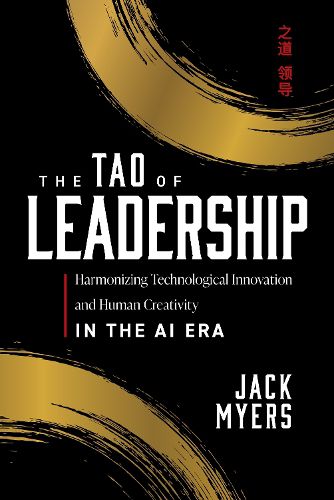 The Tao of Leadership