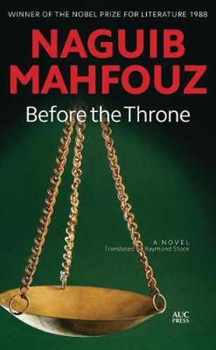 Before the Throne: A Modern Arabic Novel from Egypt