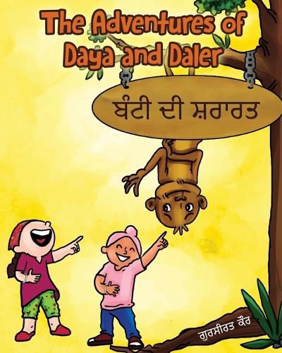 Cover image for The Adventures of Daya and Daler
