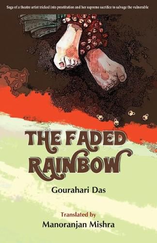 Cover image for The Faded Rainbow