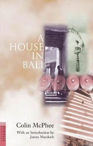 Cover image for A House in Bali