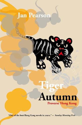 Cover image for Tiger Autumn