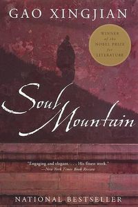 Cover image for Soul Mountain