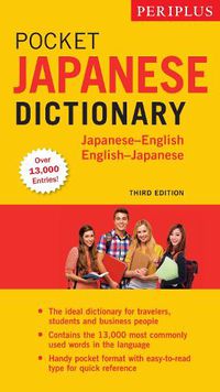 Cover image for Periplus Pocket Japanese Dictionary: Japanese-English English-Japanese Third Edition