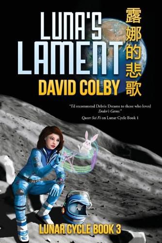 Cover image for Luna's Lament