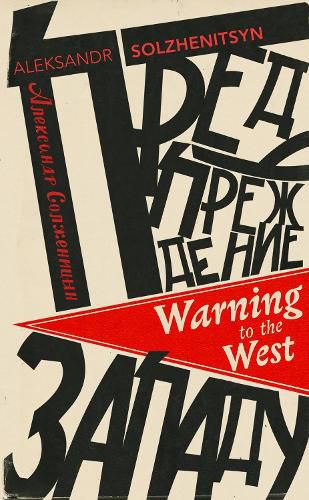 Cover image for Warning to the West