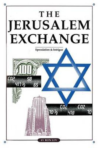 Cover image for The Jerusalem Exchange
