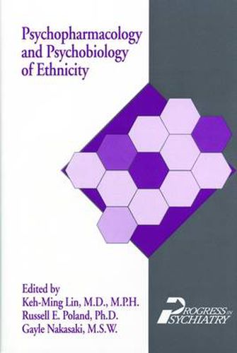 Cover image for The Dilemma of Ritual Abuse: Cautions and Guides for Therapists