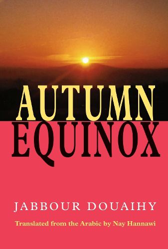 Cover image for Autumn Equinox