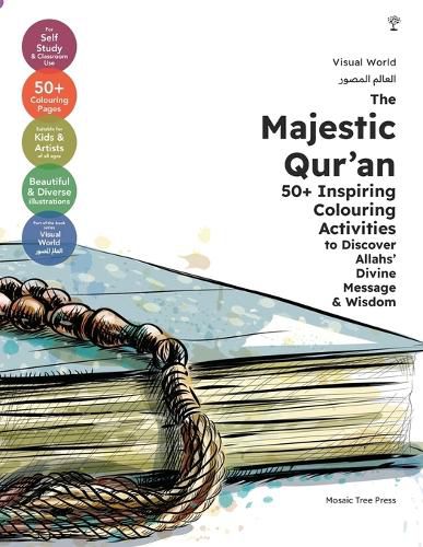 The Majestic Qur'an