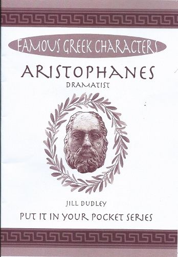 Aristophanes