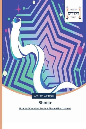 Cover image for Shofar