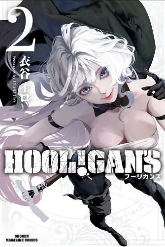 Cover image for HOOL!GAN'S Vol. 2